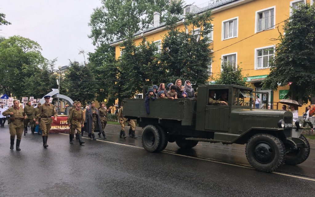 90 лет Ленинградской области